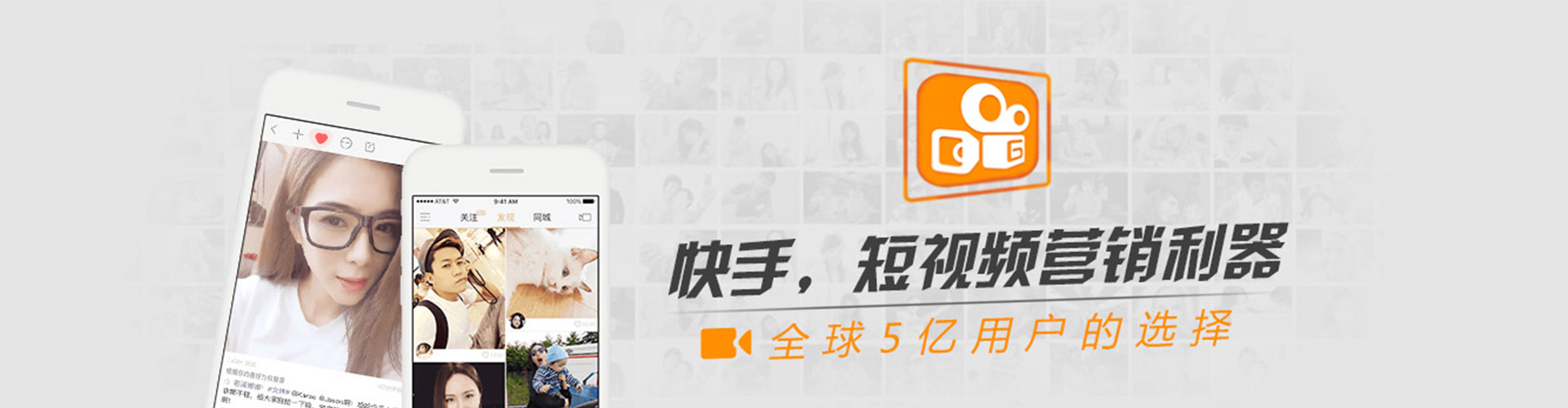 高阳sem竞价员
